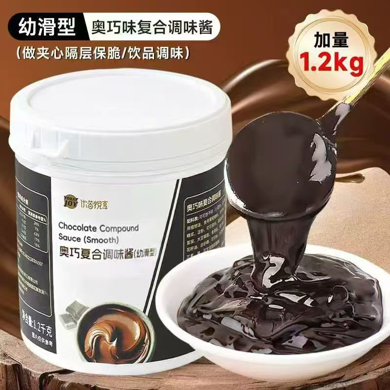Bánh quy ca cao