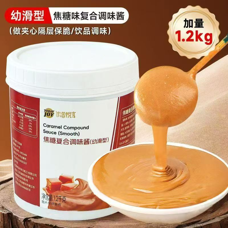 Bánh quy bơ/caramen Speculoos Cookie phết