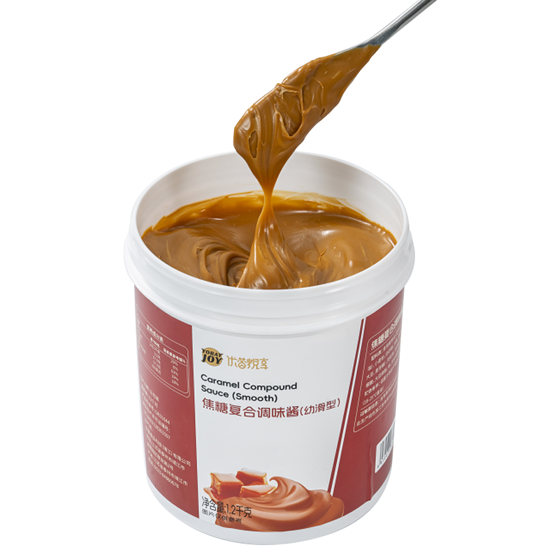 Bánh quy bơ/caramen Speculoos Cookie phết