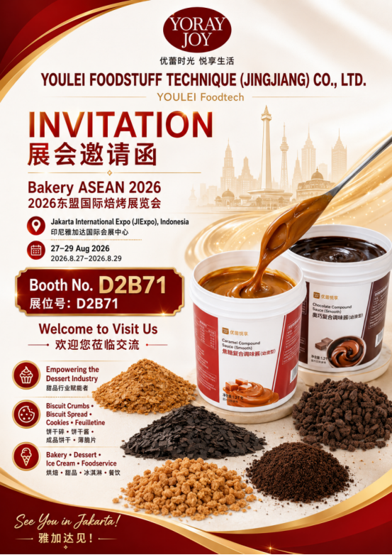 YOULEI Foodtech tham gia Bakery ASEAN 2026, đẩy nhanh bố cục chiến lược ở Đông Nam Á